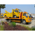 Widely used on road JAC 4ton light wrecking car for sale